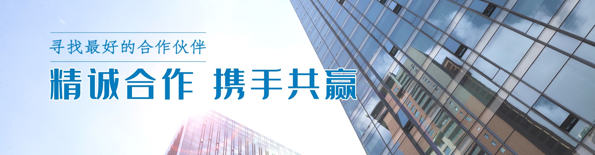 綠志島-錫膏、焊錫條、焊錫絲